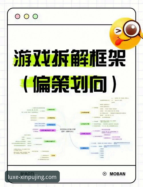 新浦京13677游戏平台常见问题与解决方案：新手困惑 vs 老手经验全面对比